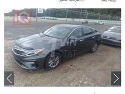 كيا اوبتيما